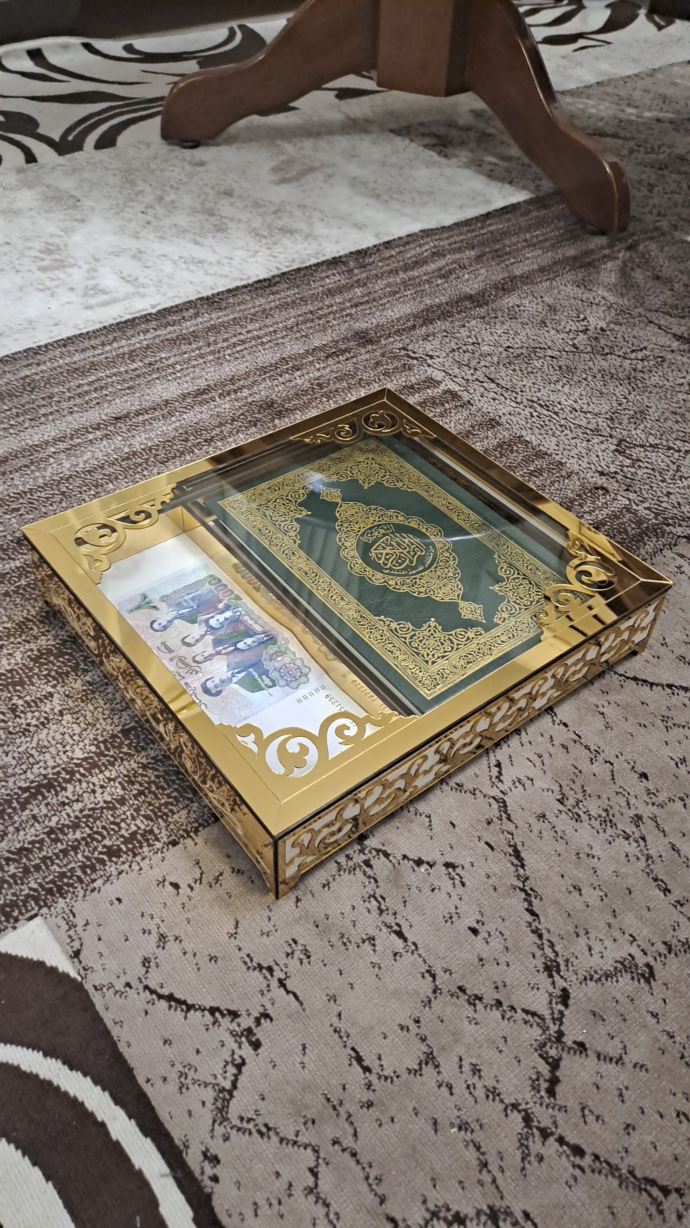 علبة عريس مهر و مصحف الشريف