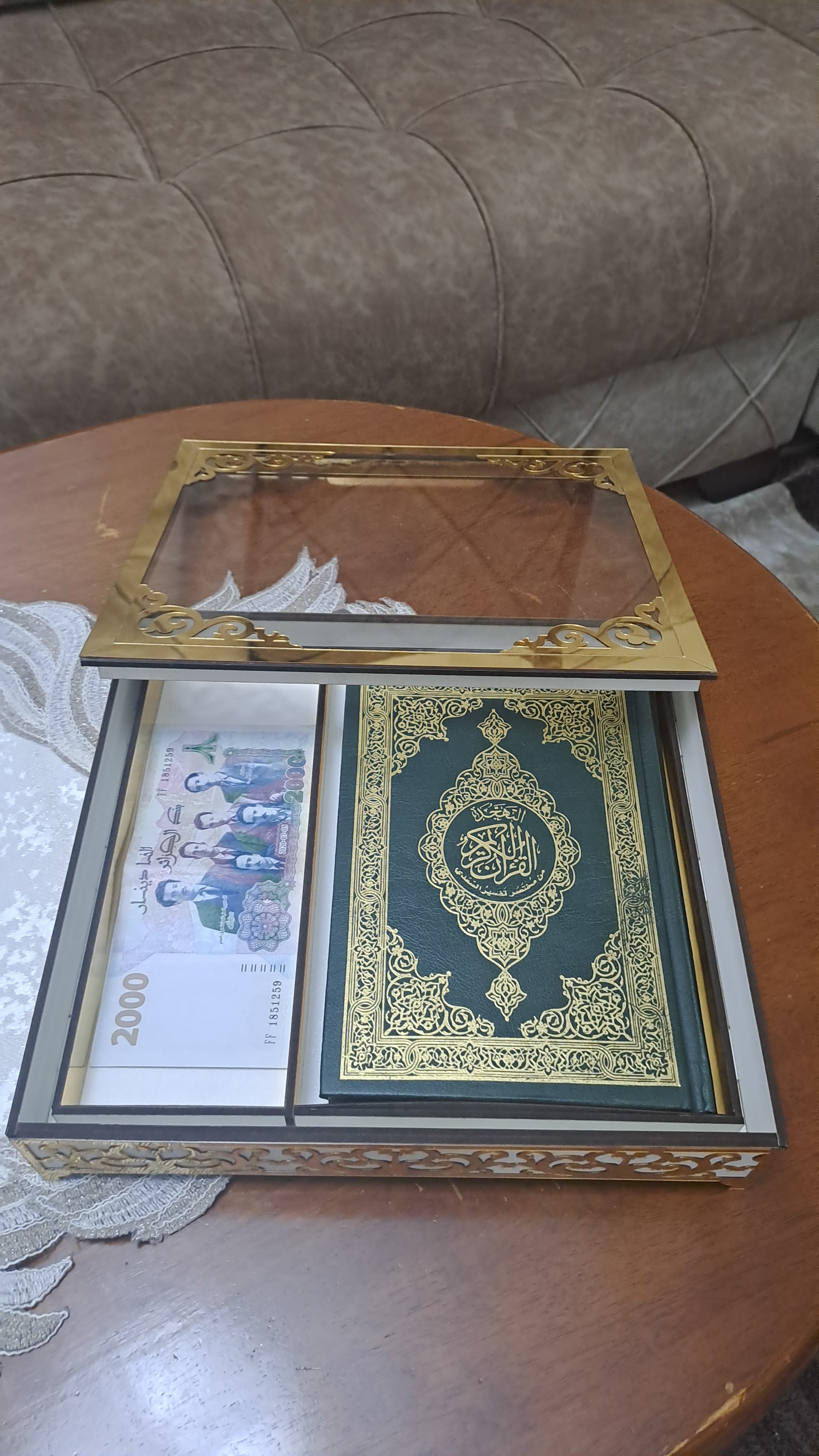 علبة عريس مهر و مصحف الشريف