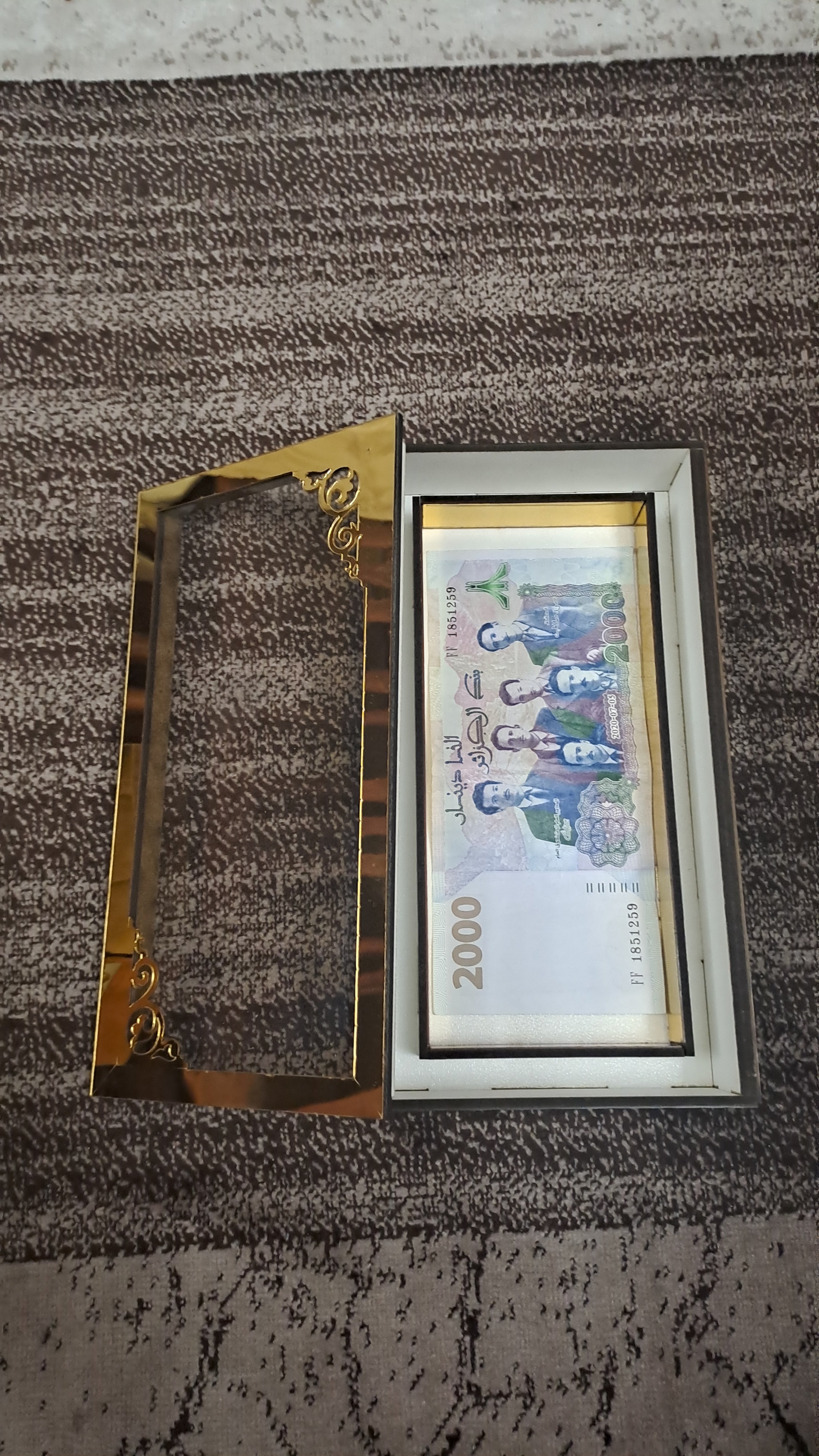 علبة عريس مهر