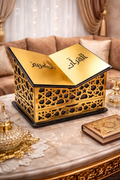 حامل المصحف العملي مع درج التخزين