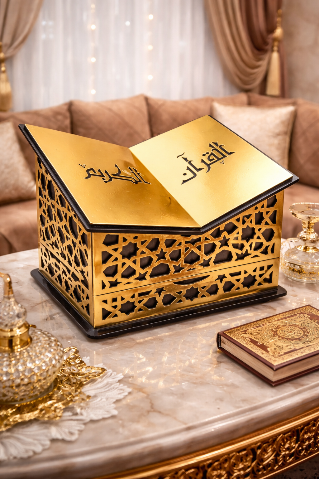 حامل المصحف العملي مع درج التخزين