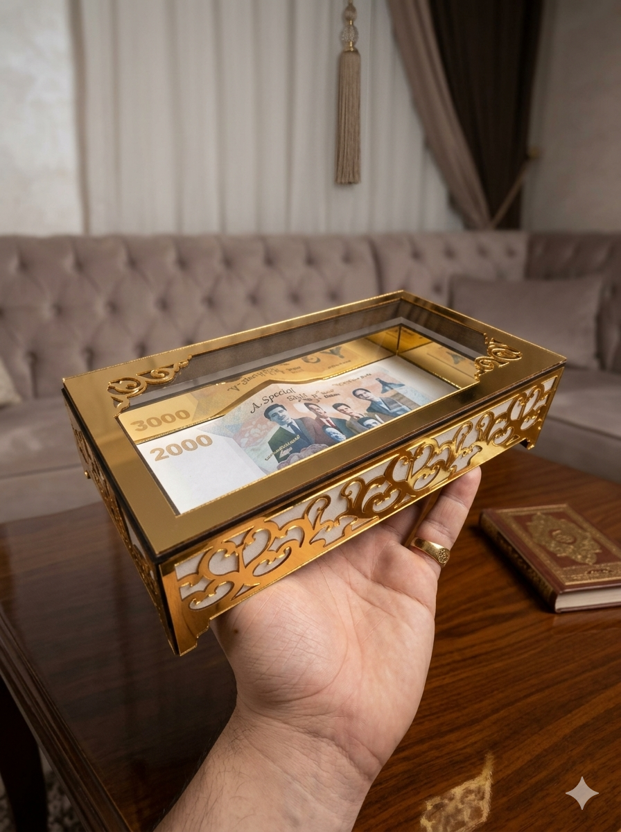 علبة عريس مهر